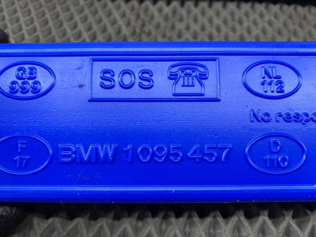 Знак аварийной остановки, 800 рублей, Красноярск