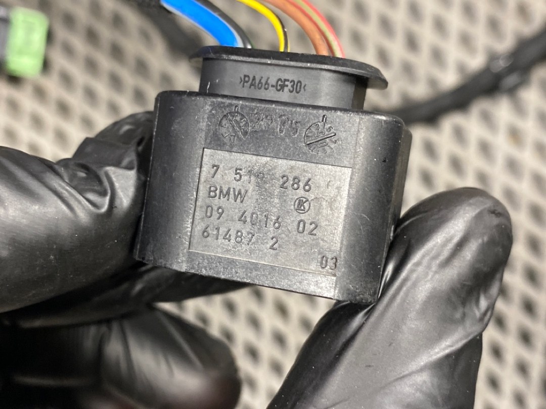 Проводка двери, 1392 рублей, Красноярск