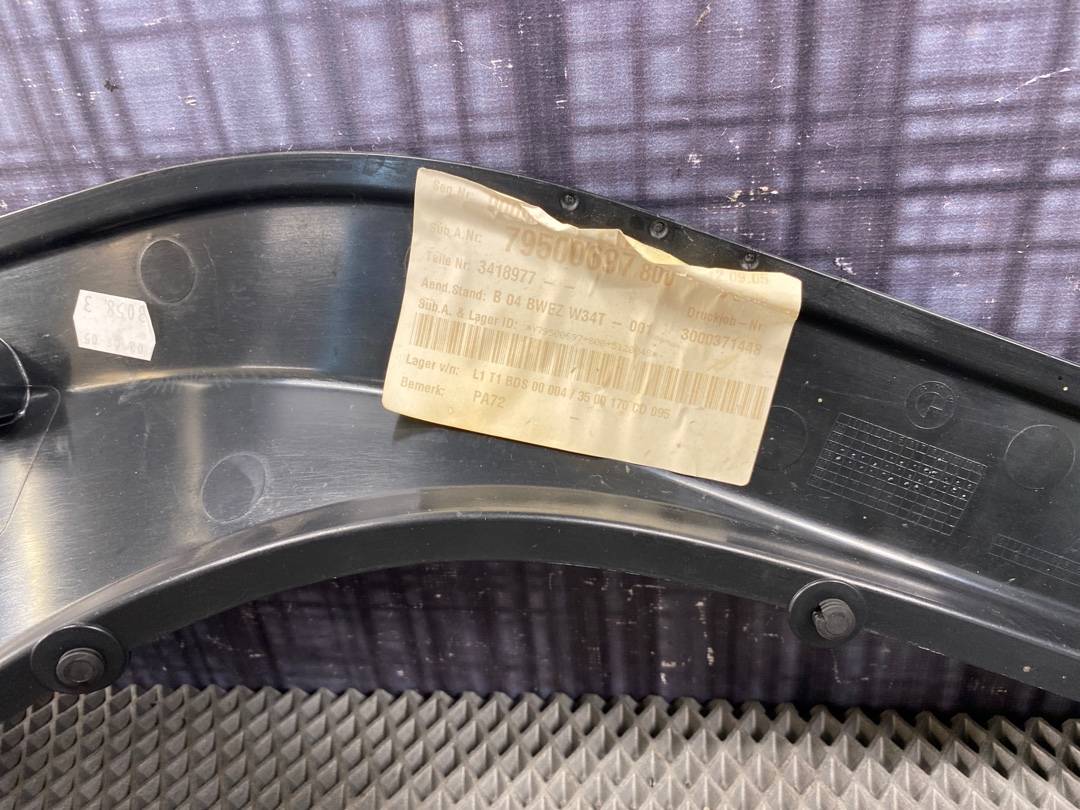 Обшивка салона, 752 рублей, Красноярск