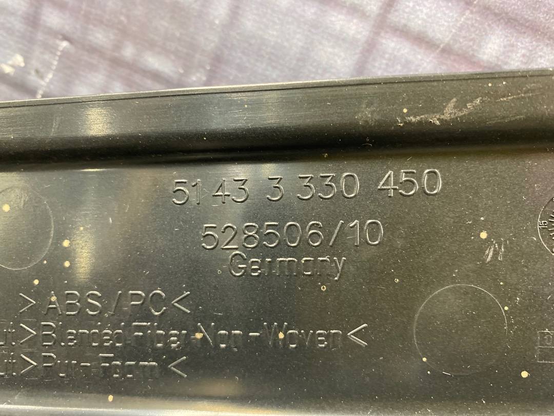 Обшивка салона, 752 рублей, Красноярск