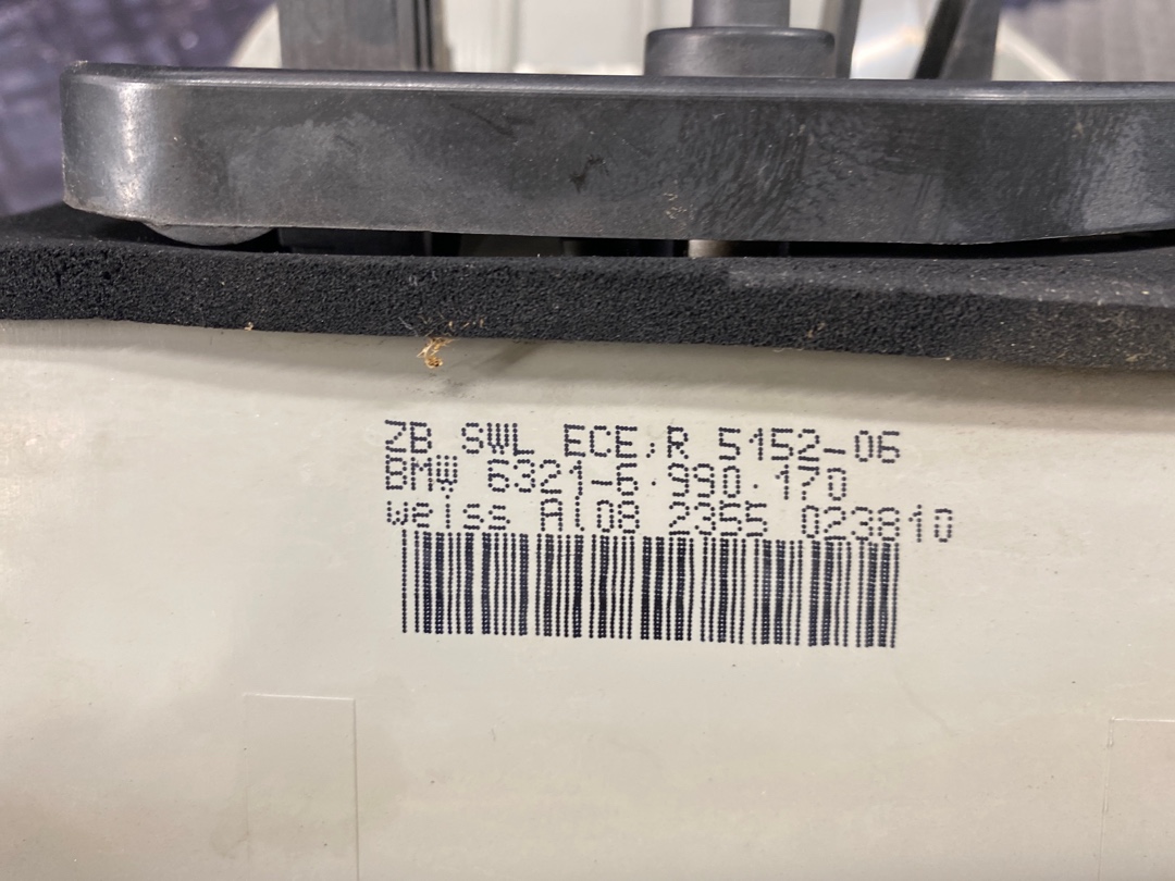 Фонарь, 7032 рублей, Красноярск