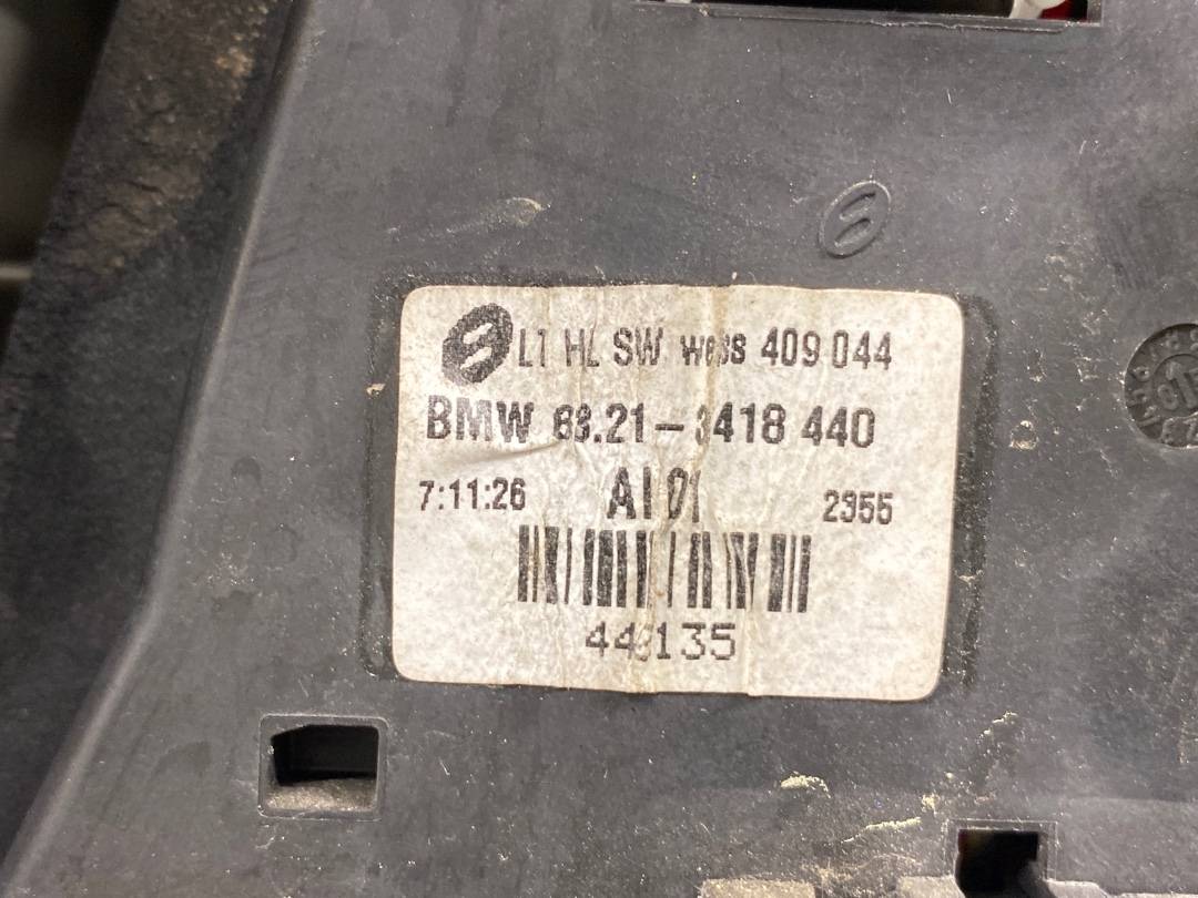 Фонарь, 7032 рублей, Красноярск