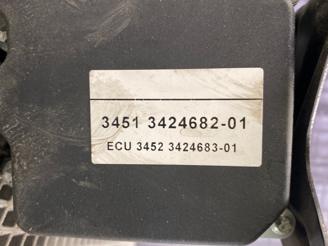 Блок ABS, 5168 рублей, Красноярск