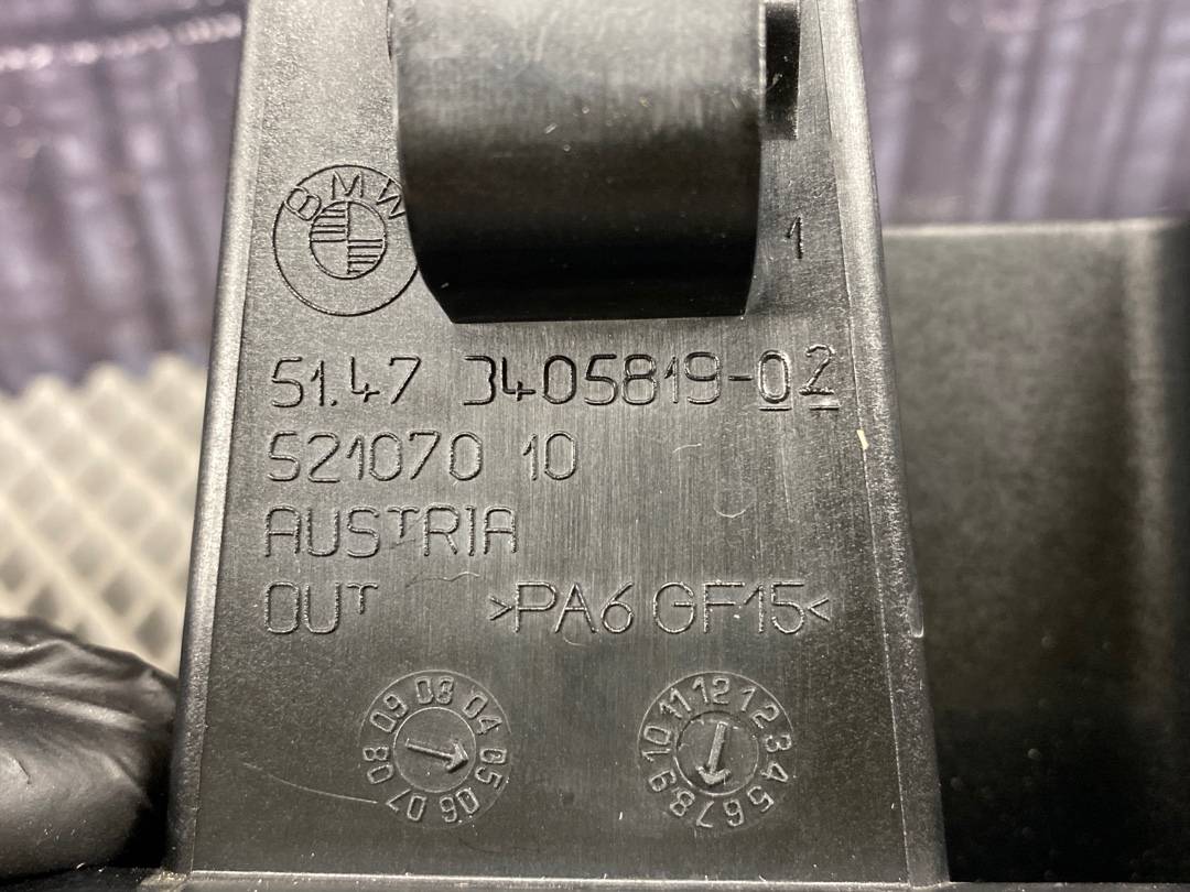 Опора ковра багажника, 608 рублей, Красноярск