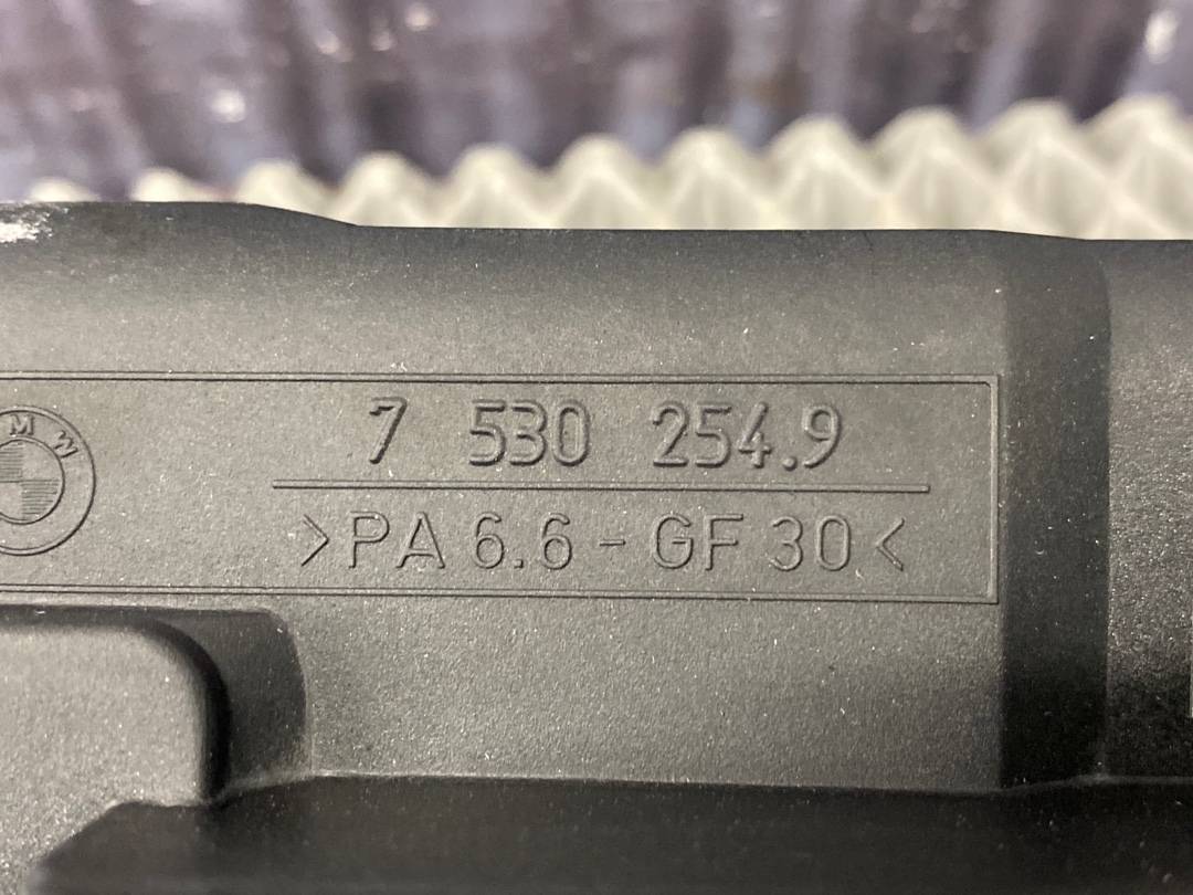 Крепление радиатора, 536 рублей, Красноярск