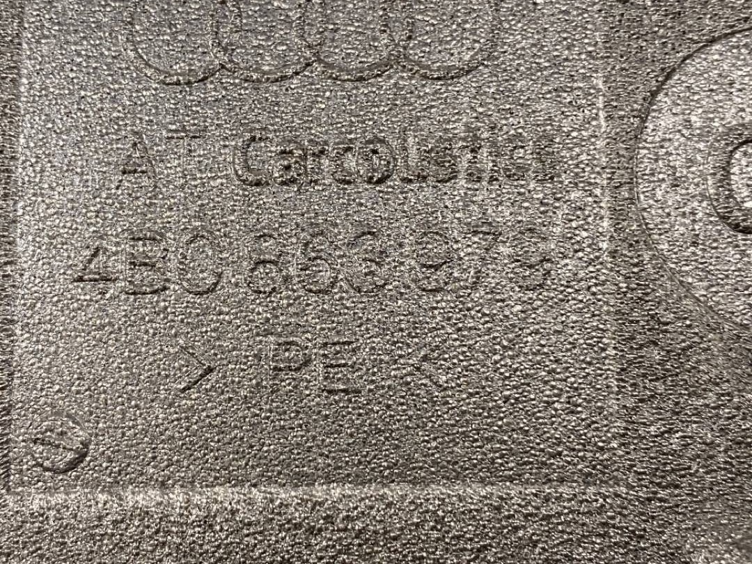 Шумоизоляция, 1000 рублей, Красноярск