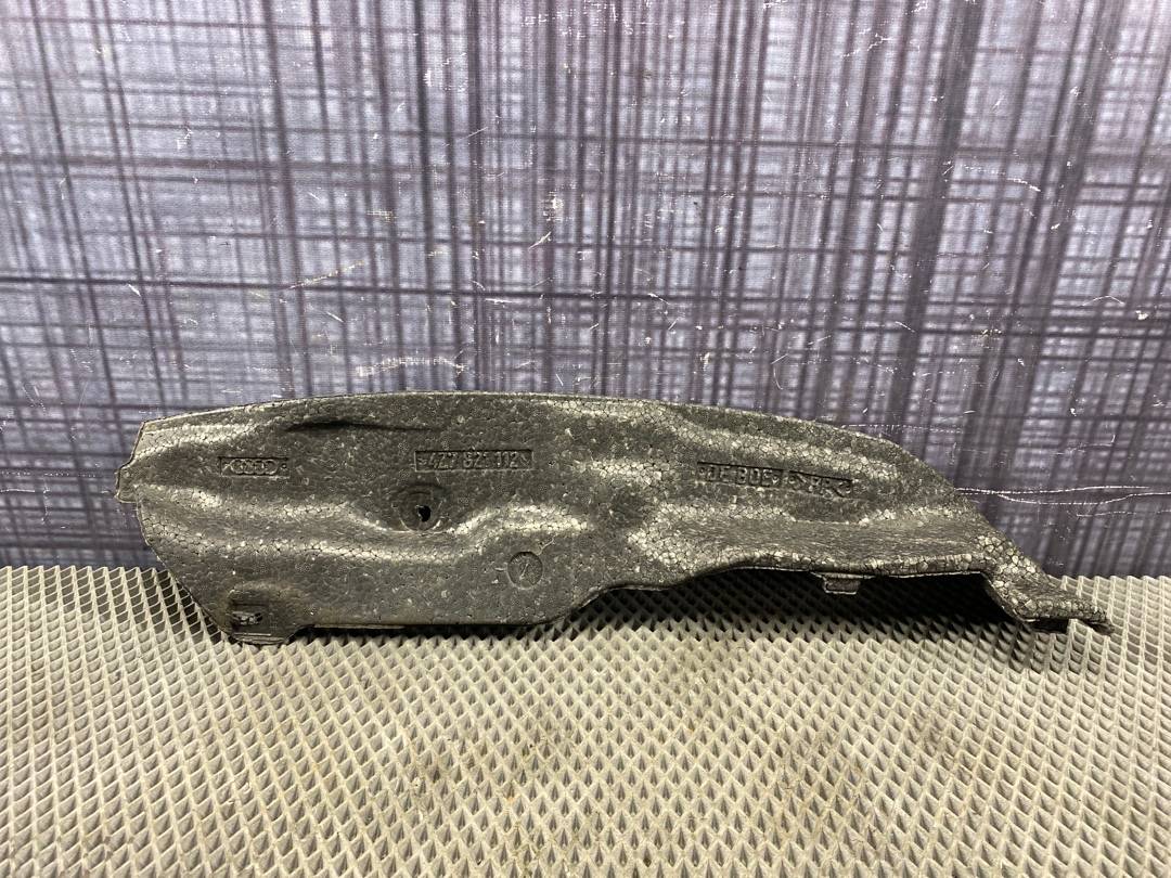 Пыльник крыла, 310 рублей, Красноярск