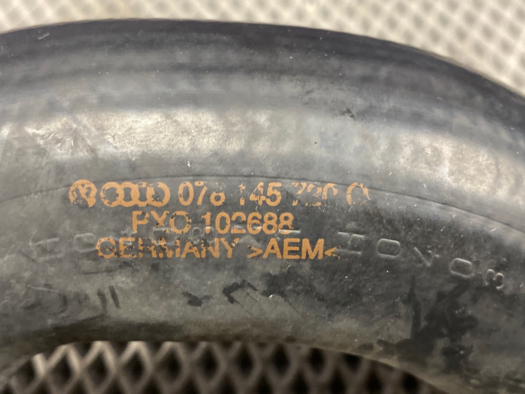 Патрубок интеркуллера, 675 рублей, Красноярск