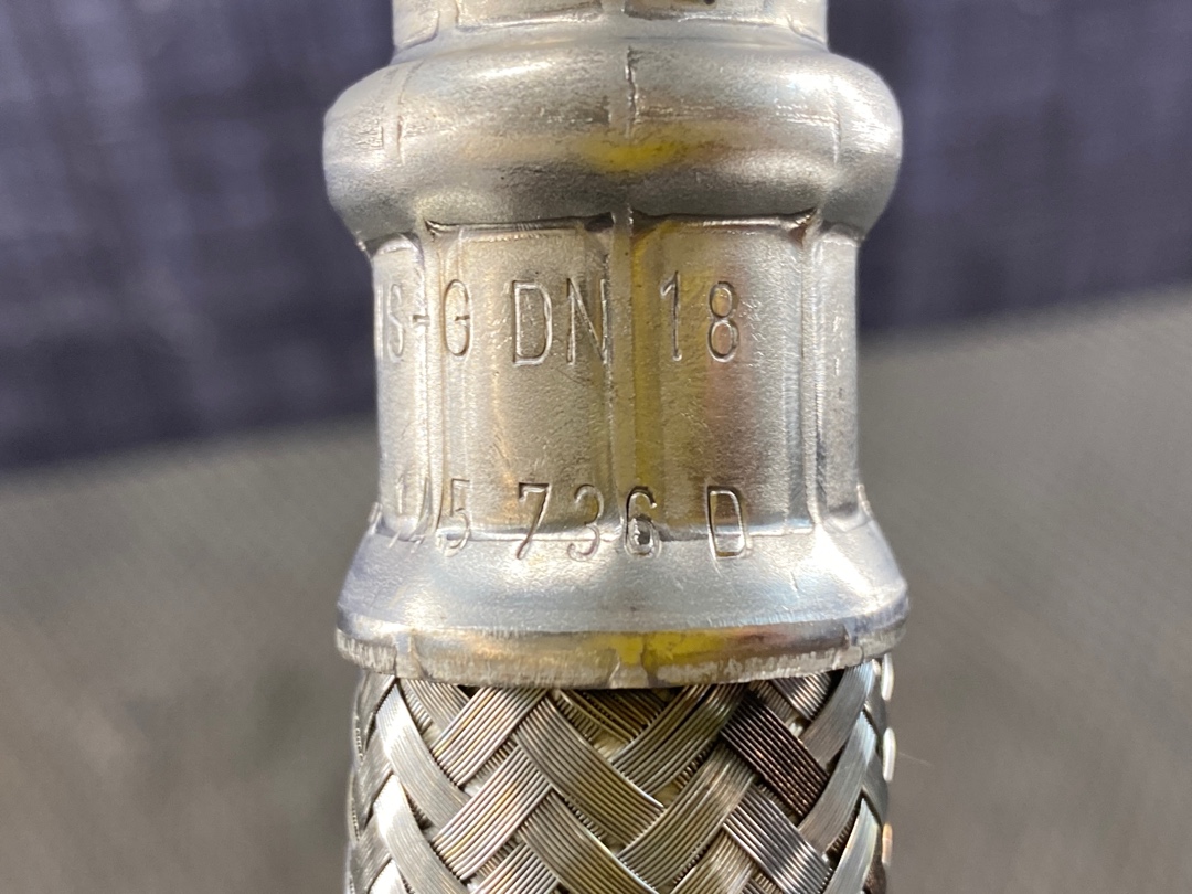 Шланг масляный, 600 рублей, Красноярск