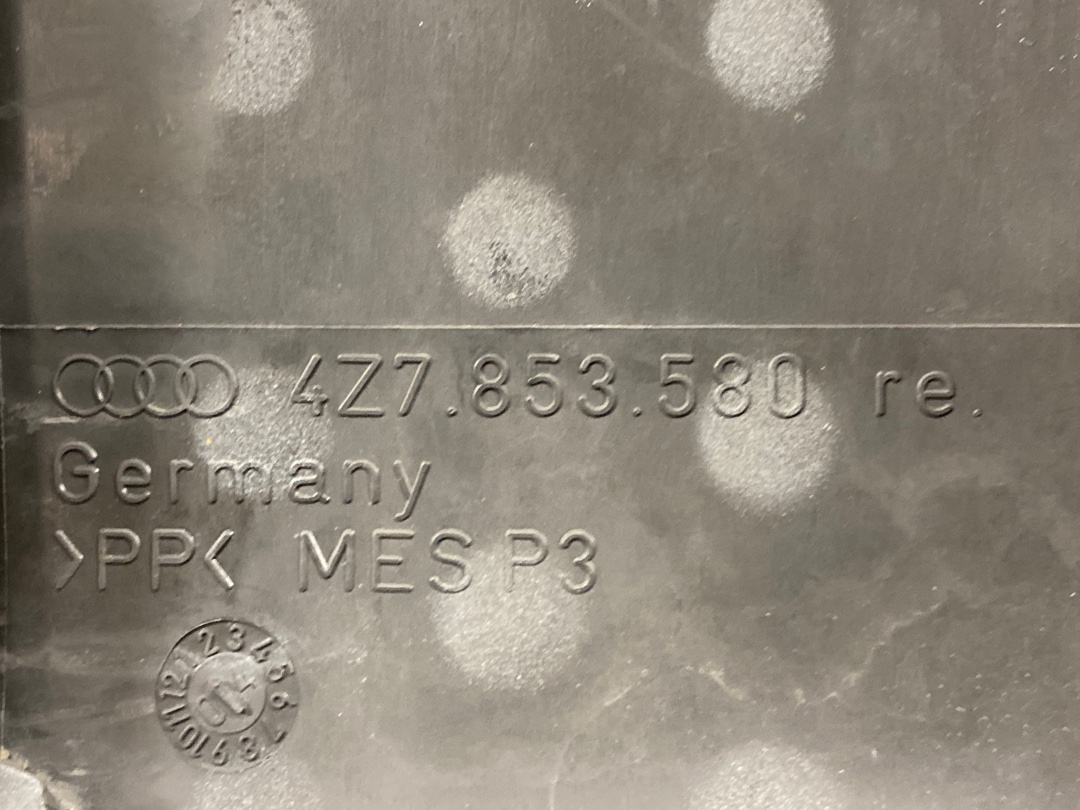 Накладка на порог, 275 рублей, Красноярск