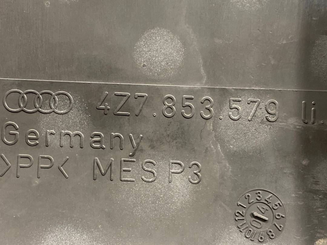 Накладка на порог, 275 рублей, Красноярск