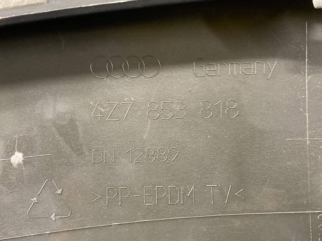 Накладка на крыло, 675 рублей, Красноярск