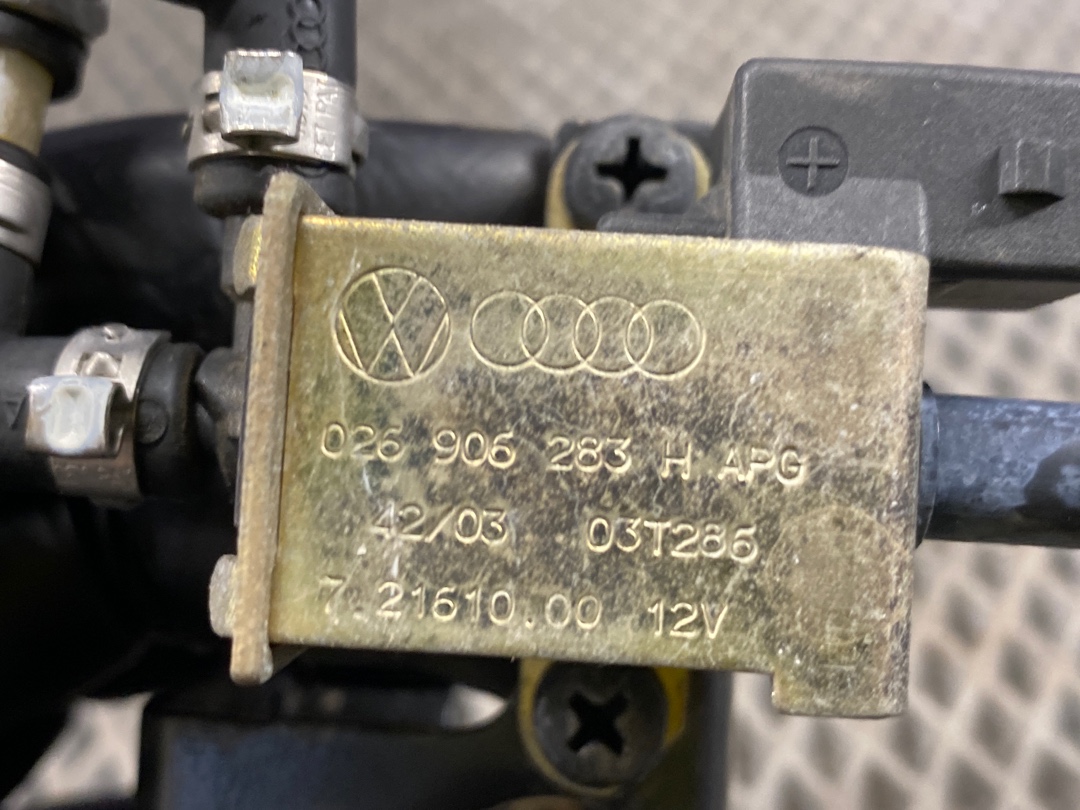 Клапан впускного коллектора, 600 рублей, Красноярск