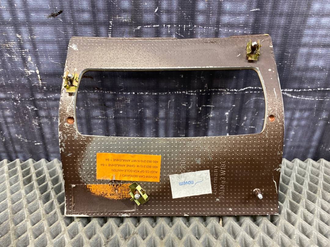 Декоративная накладка, 275 рублей, Красноярск