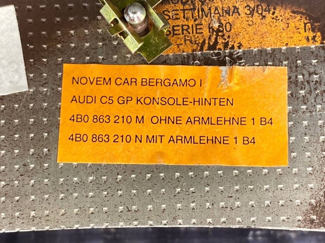 Декоративная накладка, 275 рублей, Красноярск