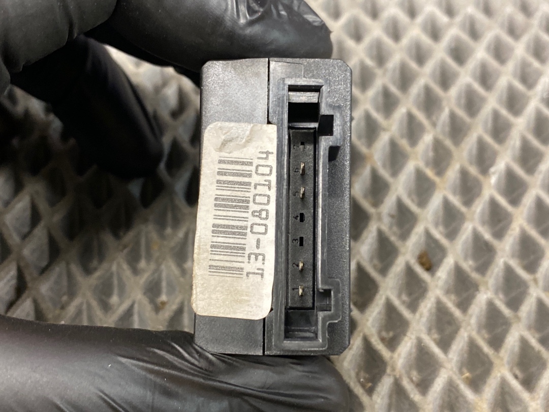 Кнопка яркости подсветки, 225 рублей, Красноярск