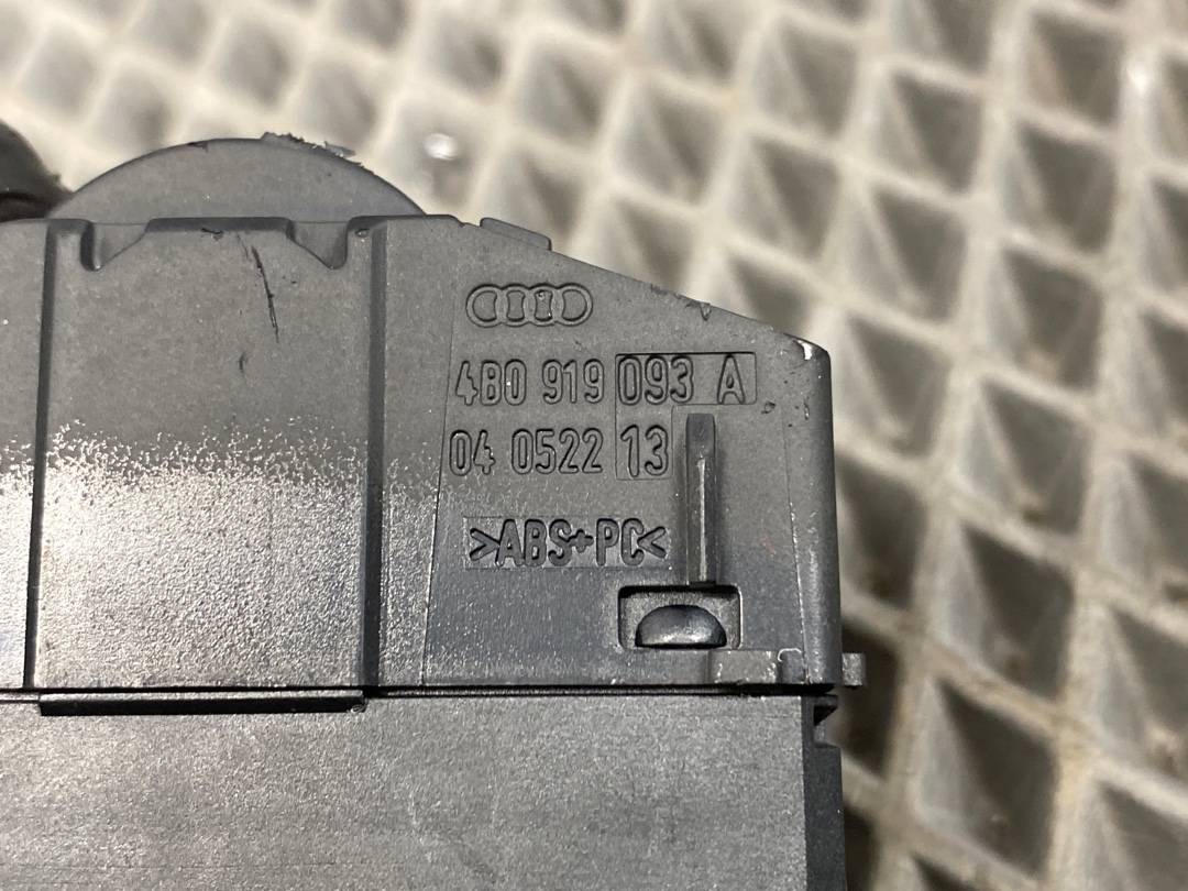 Кнопка яркости подсветки, 225 рублей, Красноярск