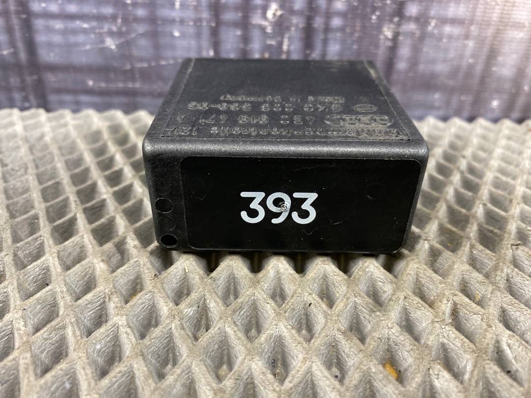 Реле, 250 рублей, Красноярск