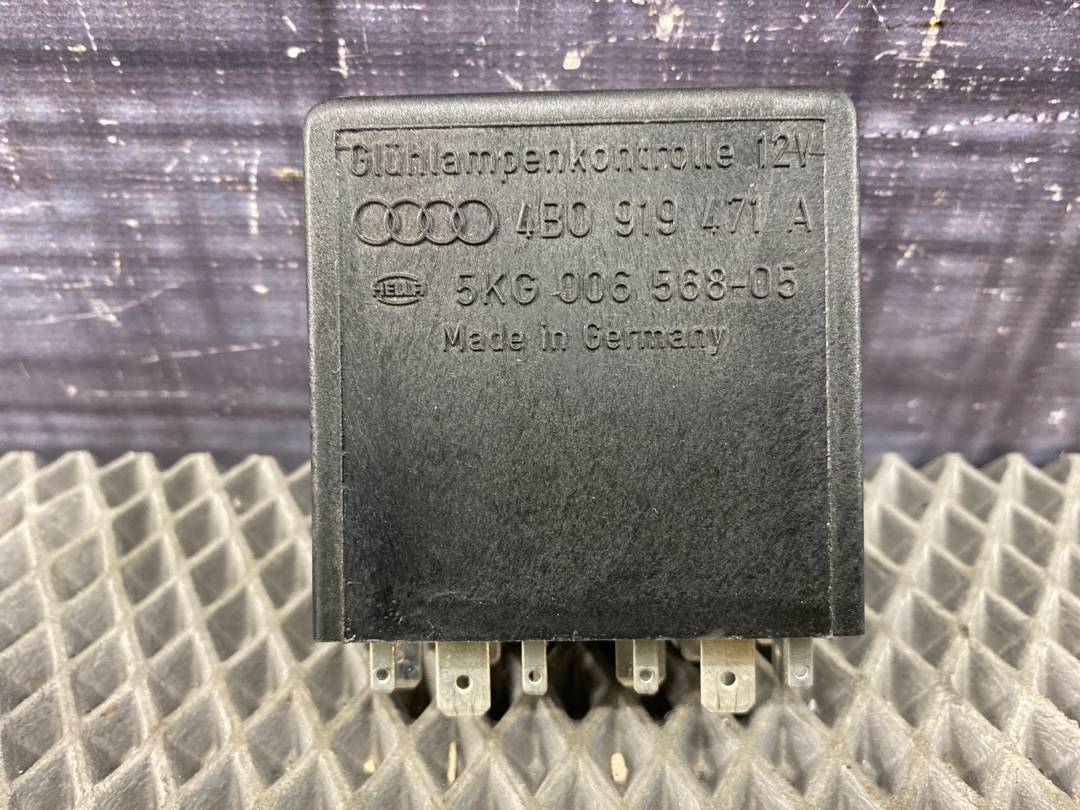 Реле, 250 рублей, Красноярск