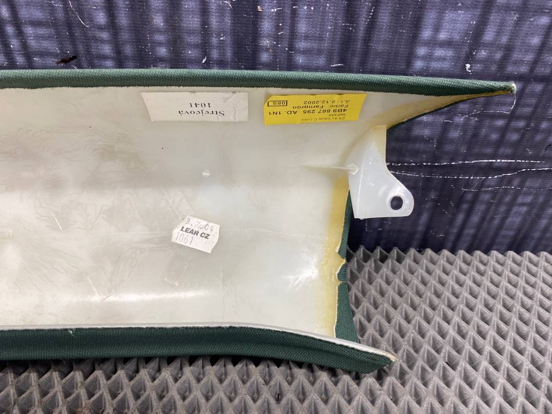 Обшивка салона, 225 рублей, Красноярск