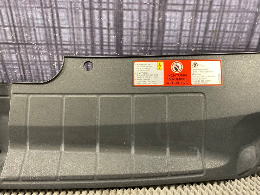 Пластик подкапотный, 1320 рублей, Красноярск