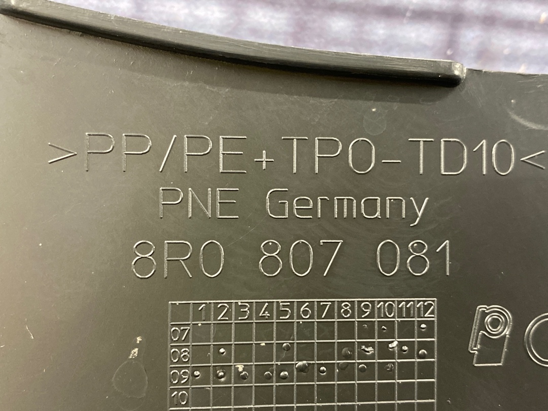 Пластик подкапотный, 1320 рублей, Красноярск