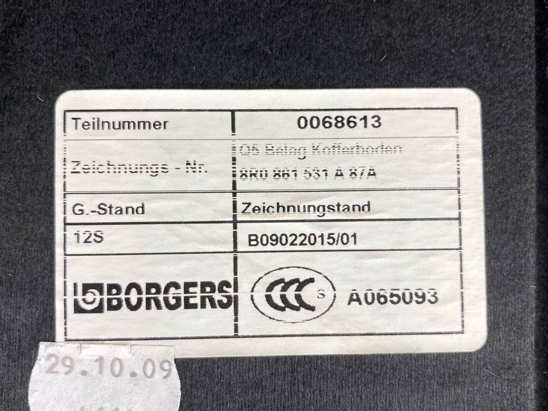 Ковер багажника, 1800 рублей, Красноярск