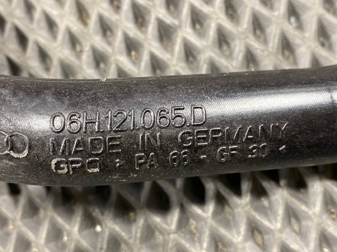 Трубка охлаждения, 900 рублей, Красноярск