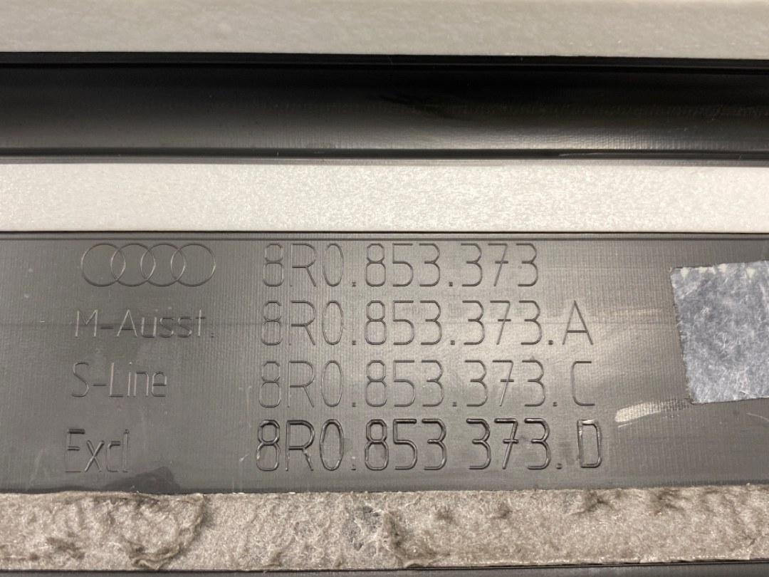 Комплект накладок на порог, 5160 рублей, Красноярск