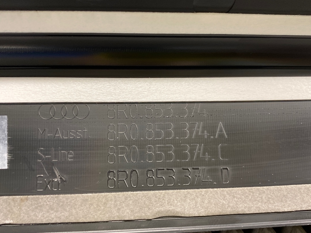 Комплект накладок на порог, 5160 рублей, Красноярск