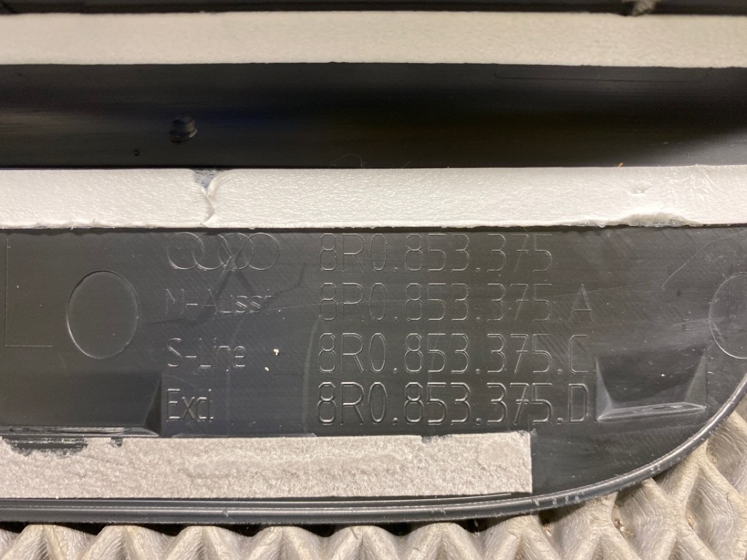 Комплект накладок на порог, 5160 рублей, Красноярск