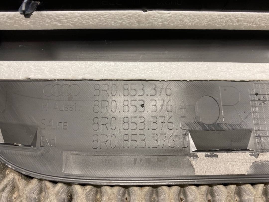 Комплект накладок на порог, 5160 рублей, Красноярск