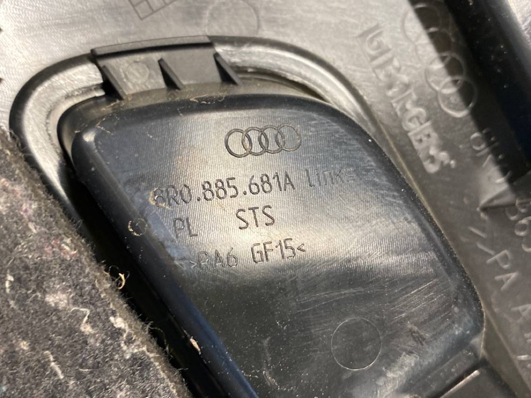 Обшивка багажника, 1320 рублей, Красноярск