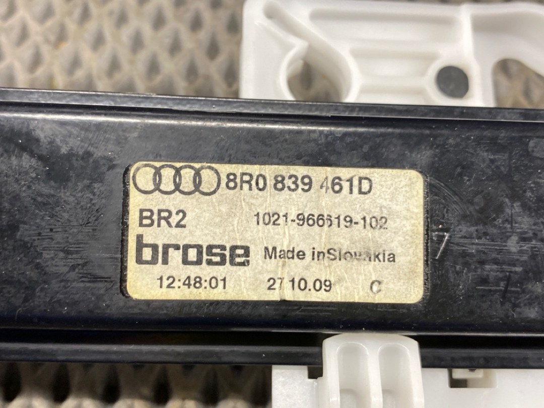 Стеклоподъемник, 1020 рублей, Красноярск