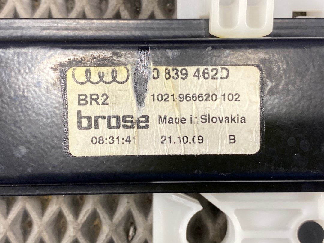 Стеклоподъемник, 1020 рублей, Красноярск