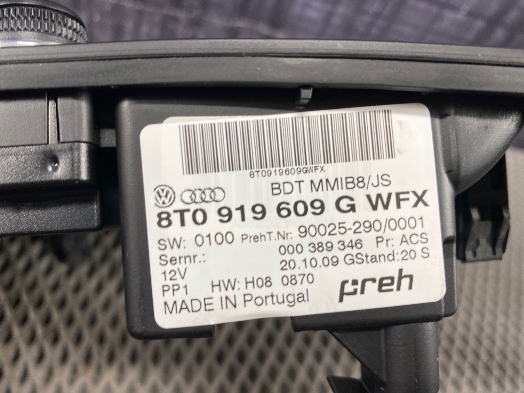 Блок кнопок, 2220 рублей, Красноярск