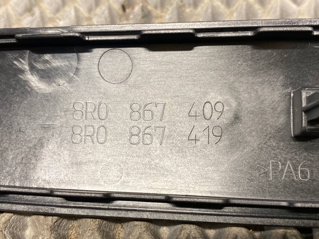 Комплект декоративных накладок, 2400 рублей, Красноярск