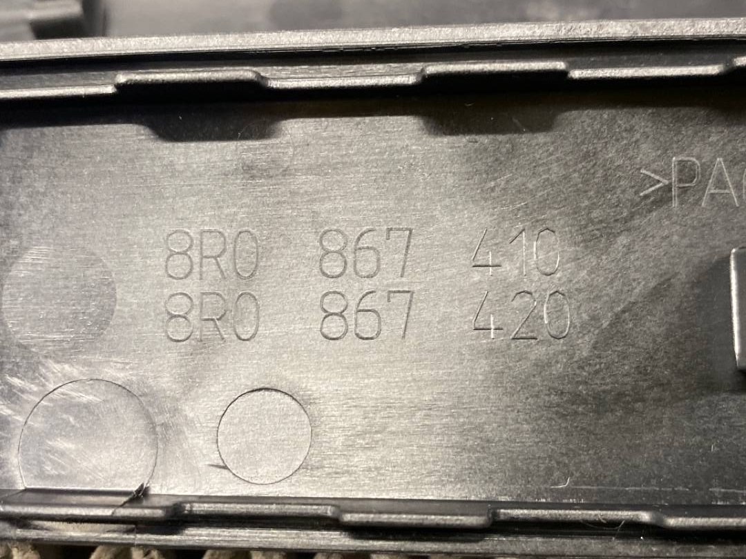 Комплект декоративных накладок, 2400 рублей, Красноярск