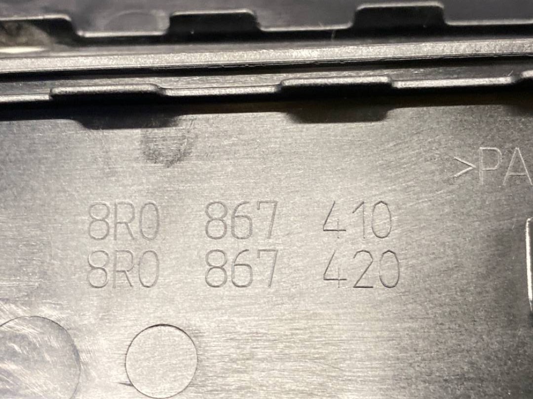 Комплект декоративных накладок, 2400 рублей, Красноярск