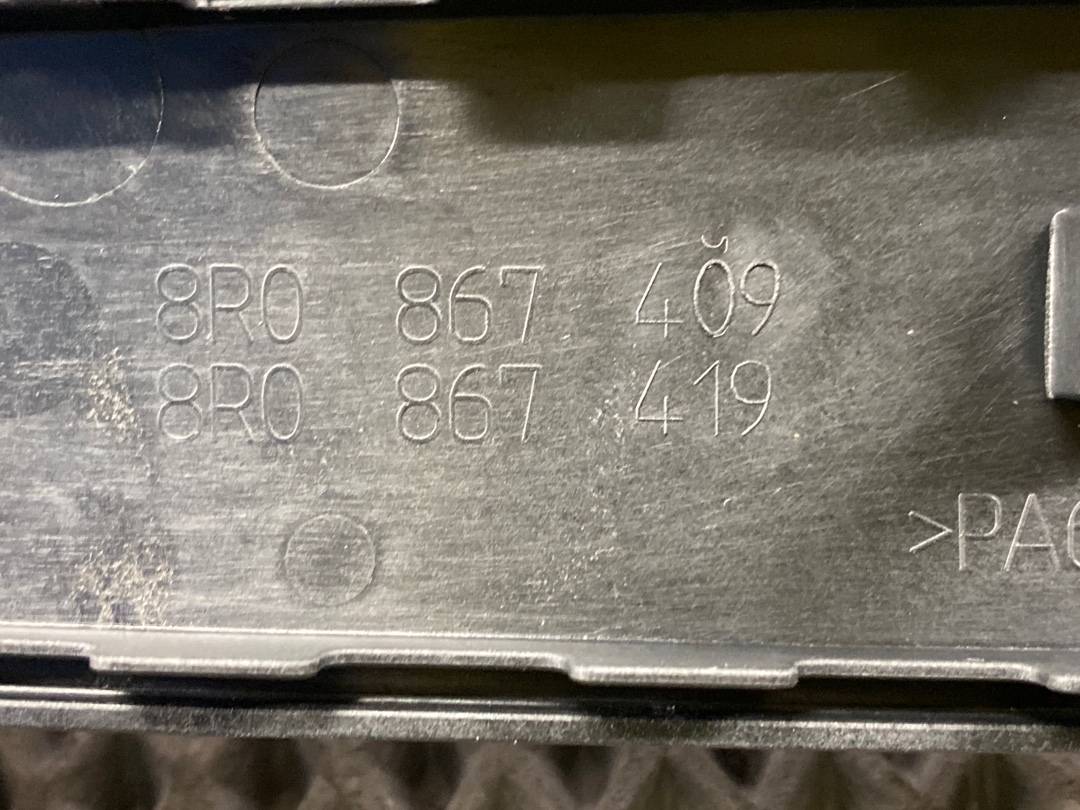 Комплект декоративных накладок, 2400 рублей, Красноярск