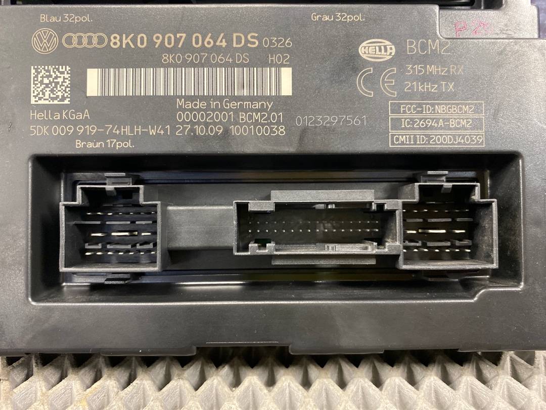 Блок комфорта, 2100 рублей, Красноярск