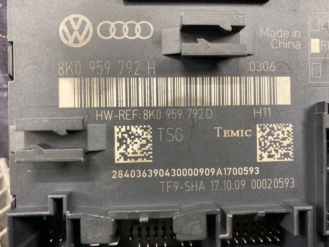 Блок управления дверьми, 900 рублей, Красноярск