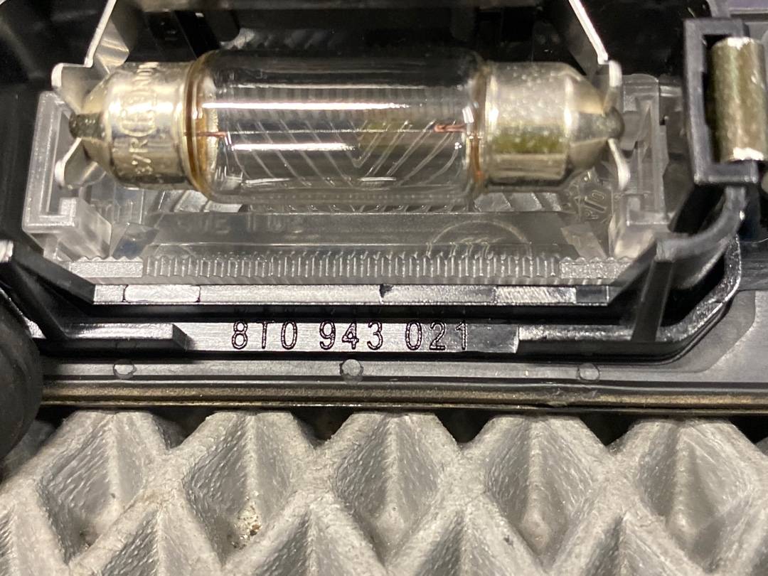 Плафон подсветки номера, 390 рублей, Красноярск