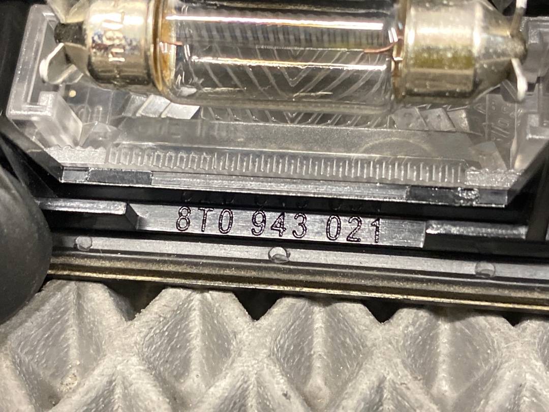 Плафон подсветки номера, 390 рублей, Красноярск