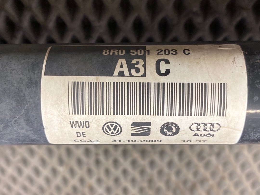 Привод, 2160 рублей, Красноярск