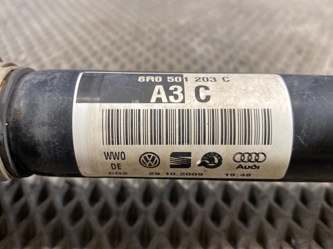 Привод, 2160 рублей, Красноярск