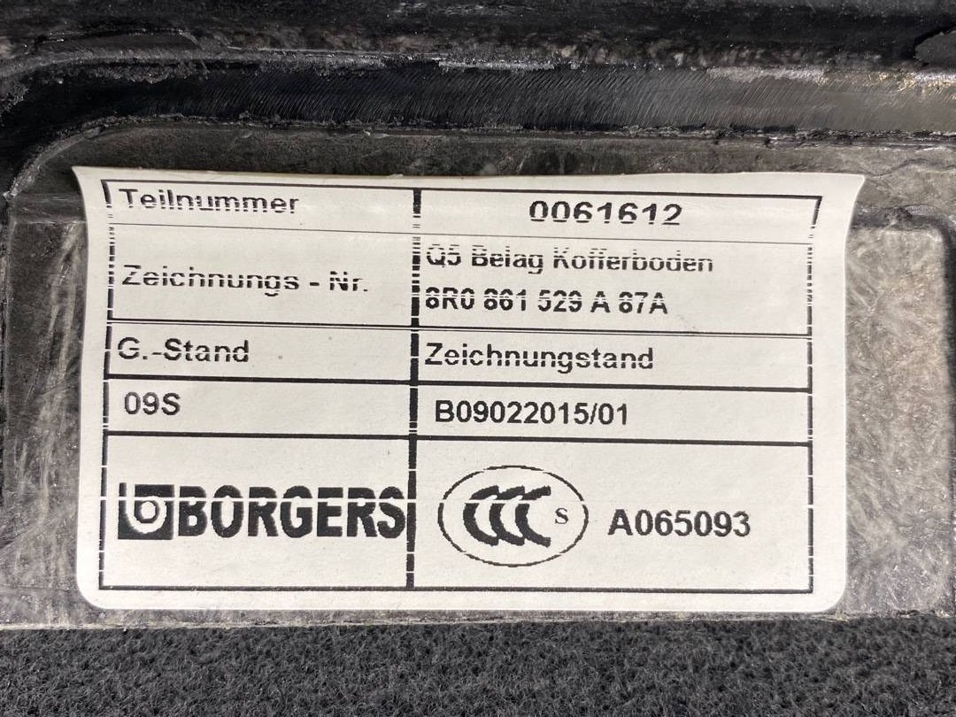 Ковер багажника, 570 рублей, Красноярск