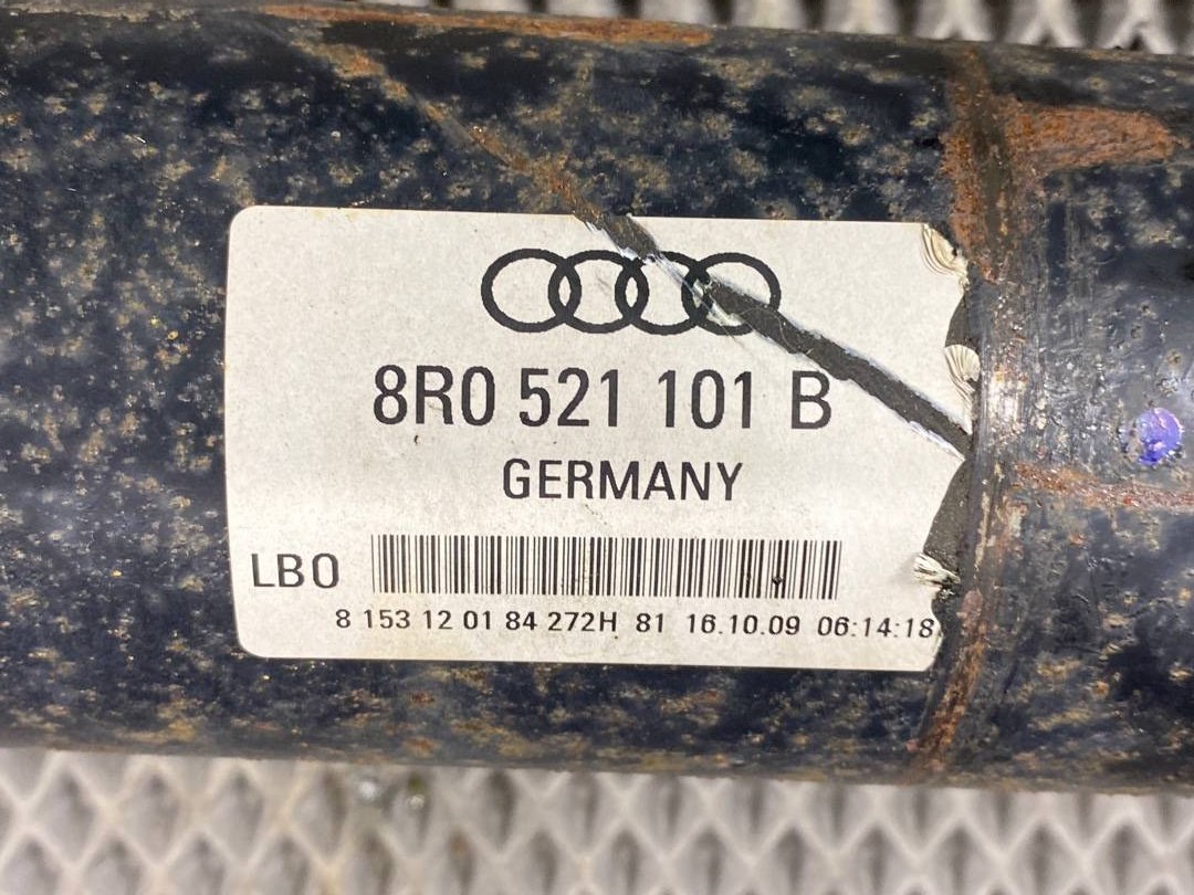 Карданный вал, 8580 рублей, Красноярск