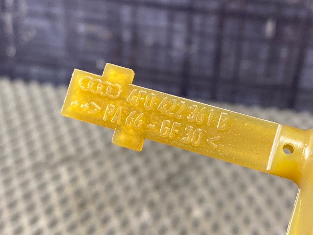 Бачок гидроусилителя, 510 рублей, Красноярск