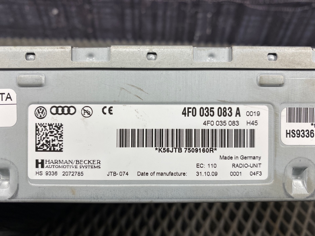 Блок управления сигнала магнитолы, 1320 рублей, Красноярск